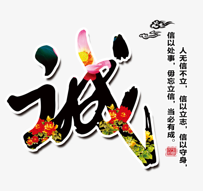 南阳追债公司